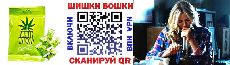Печенье с ТГК конопля  закладки  Йошкар-Ола 