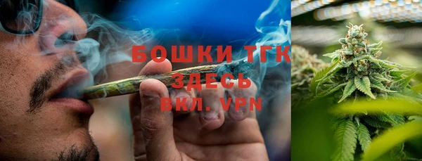 ECSTASY Верхний Тагил