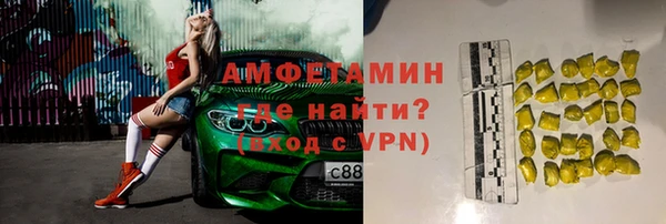 ECSTASY Верхний Тагил