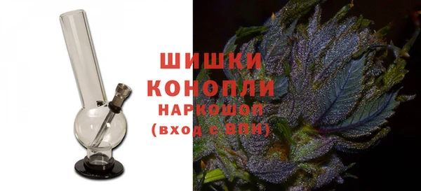 ECSTASY Верхний Тагил