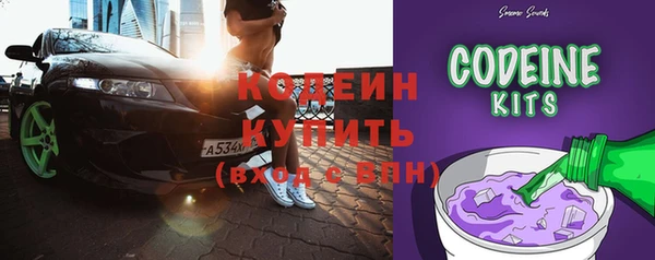 меф VHQ Верея