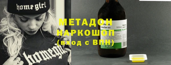 ECSTASY Верхний Тагил