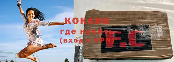 меф VHQ Верея