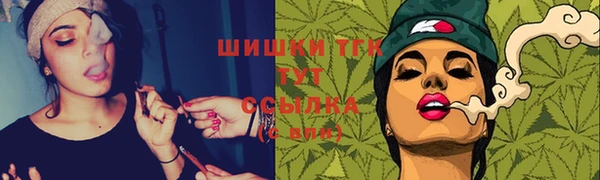 ECSTASY Верхний Тагил