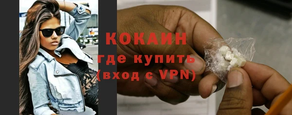первитин Верхнеуральск