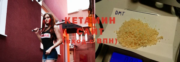 ECSTASY Верхний Тагил