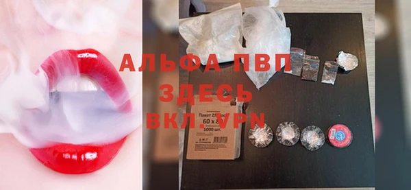ECSTASY Верхний Тагил