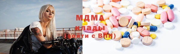 меф VHQ Верея