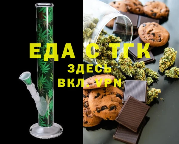 ECSTASY Верхний Тагил