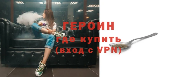меф VHQ Верея