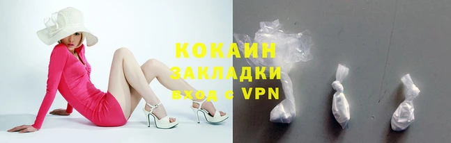 меф VHQ Верея