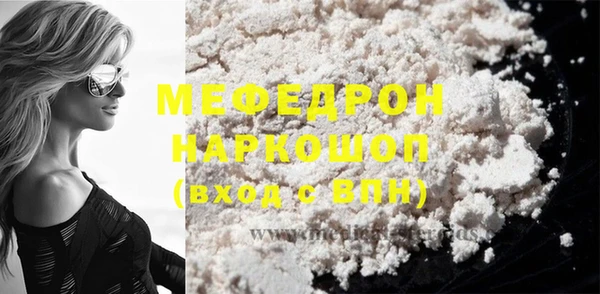 ECSTASY Верхний Тагил