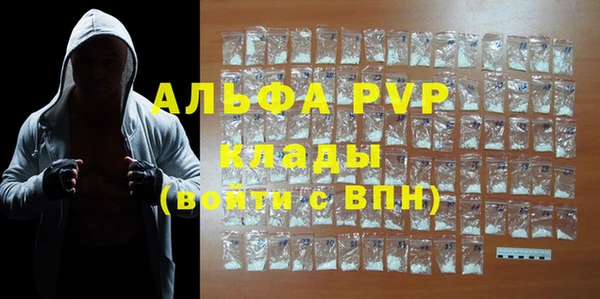 меф VHQ Верея