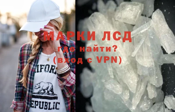 меф VHQ Верея