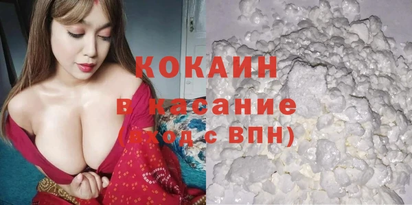 первитин Верхнеуральск