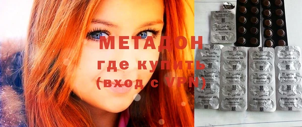 ECSTASY Верхний Тагил