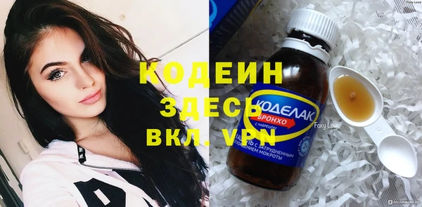 меф VHQ Верея