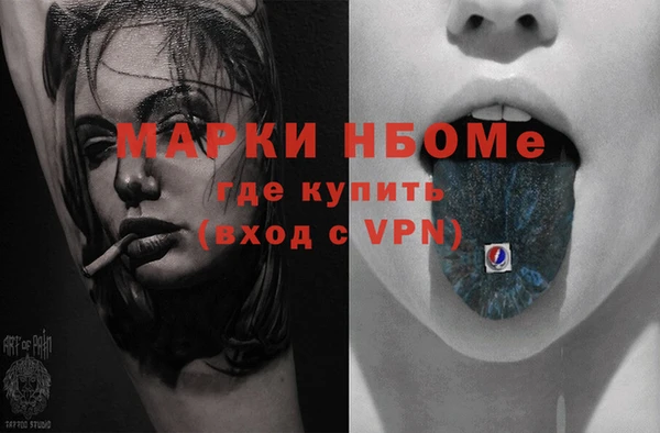 ECSTASY Верхний Тагил