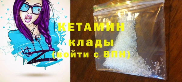 ECSTASY Верхний Тагил