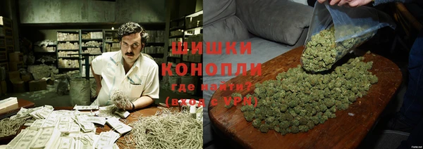 ECSTASY Верхний Тагил