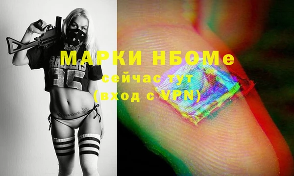 меф VHQ Верея