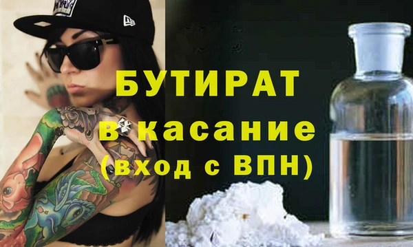 меф VHQ Верея