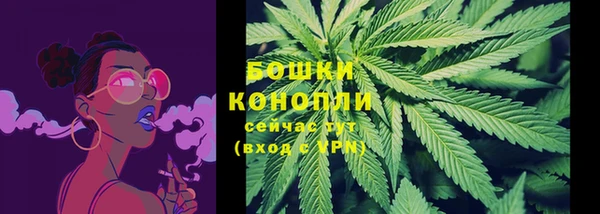 первитин Верхнеуральск